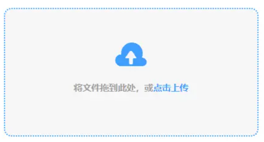 捕鱼游戏王硬解版使用讲解 - 添加文件